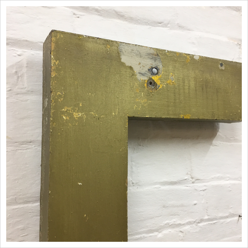 Reclaimed Metal Letter E