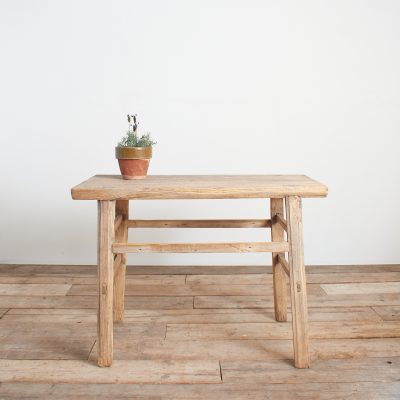 Antique Rustic Elm Console Table - AR
