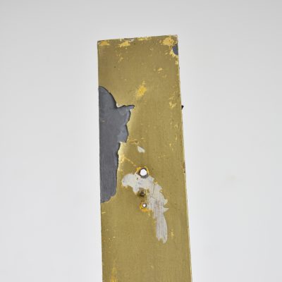 Reclaimed Metal Shop Letter - U
