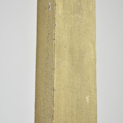 Reclaimed Metal Shop Letter - U