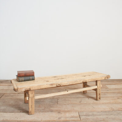Antique Rustic Elm Coffee Table - AX